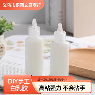 �����z�ֹ�DIYľ���zˮ6ml��ˇ���z�W��ģ���N�����ֿ�ˮϴճľ�^