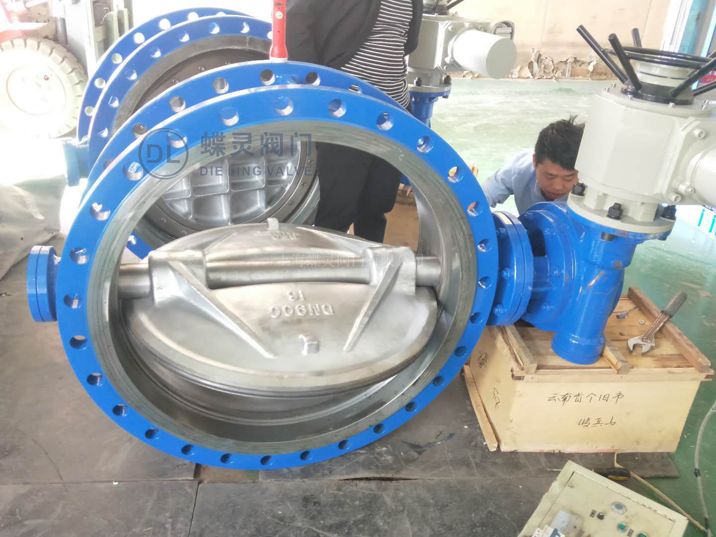 WCB材质硬密封蝶阀D943H-10C 三偏心电动蝶阀D941H-16C DN50