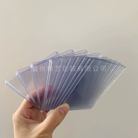 证件卡、挂绳;塑料塑胶标签;铭牌