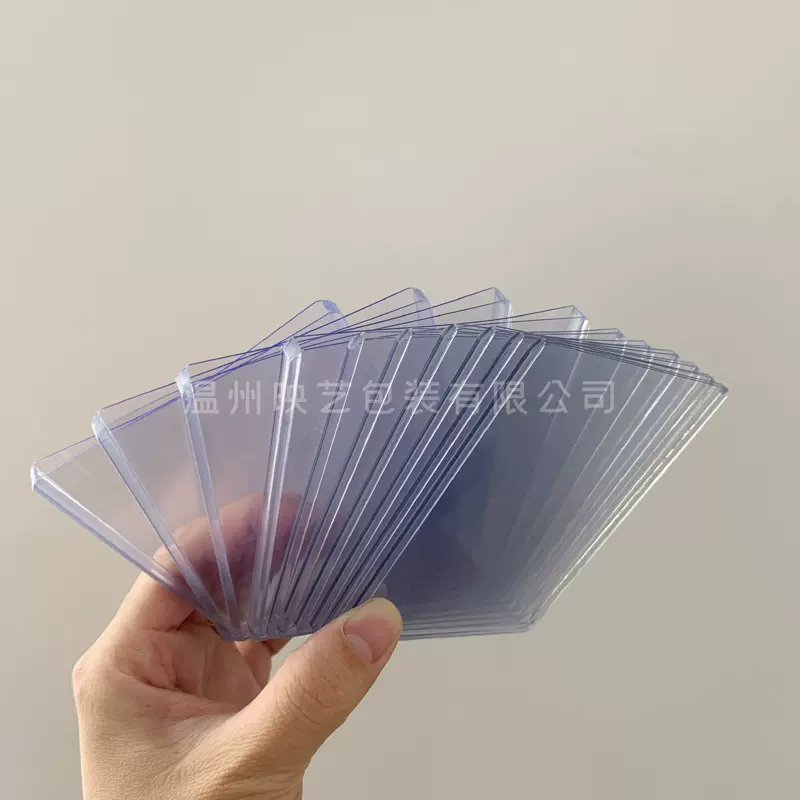 55pt-360pt卡套硬胶保护套3*4NBA球星卡游戏王卡夹万智牌漫威卡夹