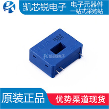 LEM�������������ȫ���M��LA55-P/SP1 LA55-P/SP50 LA55-P/SP23