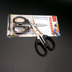 Stationery scissors, office scissors, household sewing paper scissors, stainless steel handmade knives, scissors, student scissors supplies wholesale