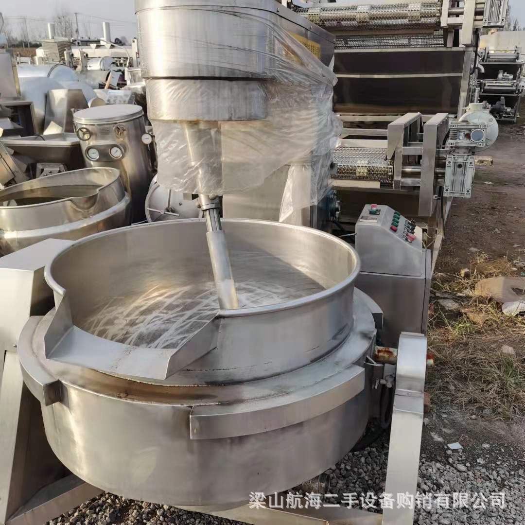 现货全自动行星搅拌炒锅 电磁加热牛肉辣椒酱炒锅 火锅底料炒料机