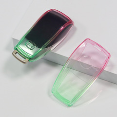Applicable for Mercedes-Benz key cases for E-Class E300, LC-Class C260, LC200L, GLC S, female TPU full cover transparent gradient key shell