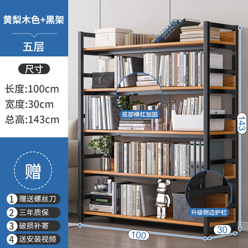 Estantería de almacenamiento rack piso hogar hierro multi-capa almacenamiento sala de almacenamiento estante pequeño simple estante de madera de acero estantería