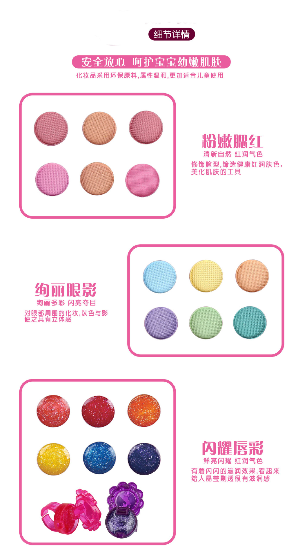 68853-详细图4.jpg