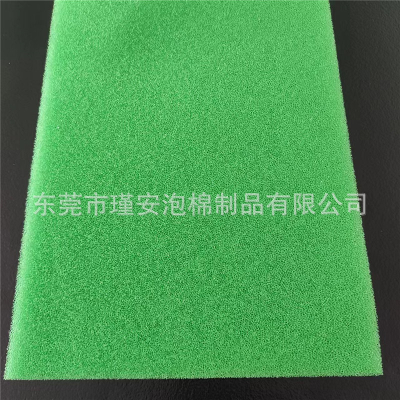 批发冰箱垫清洁过滤海绵 PU材质冰箱过滤海绵垫 绿色网状过滤棉
