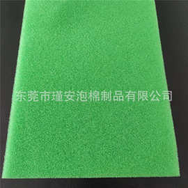批发冰箱垫清洁过滤海绵 PU材质冰箱过滤海绵垫 绿色网状过滤棉