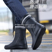 ��Ь�п�ˮЬ��ˮ������~��ѥ�������u�T���zЬ���˄ڱ���ĥ��Ь