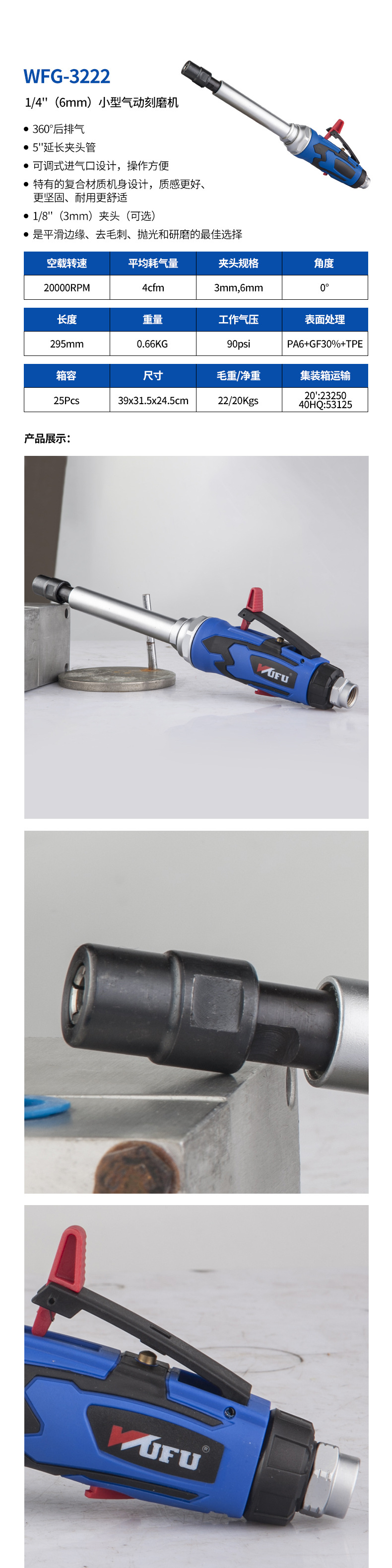 18-WFG-3222.jpg