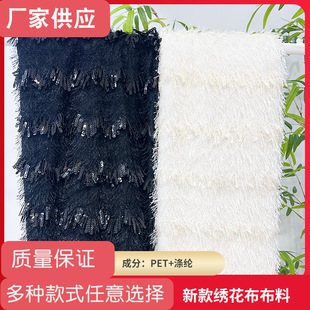 ë�q�������K��Ƭ�� Ů�bͯ������L�q���K��Ƭ���ϏS�����l