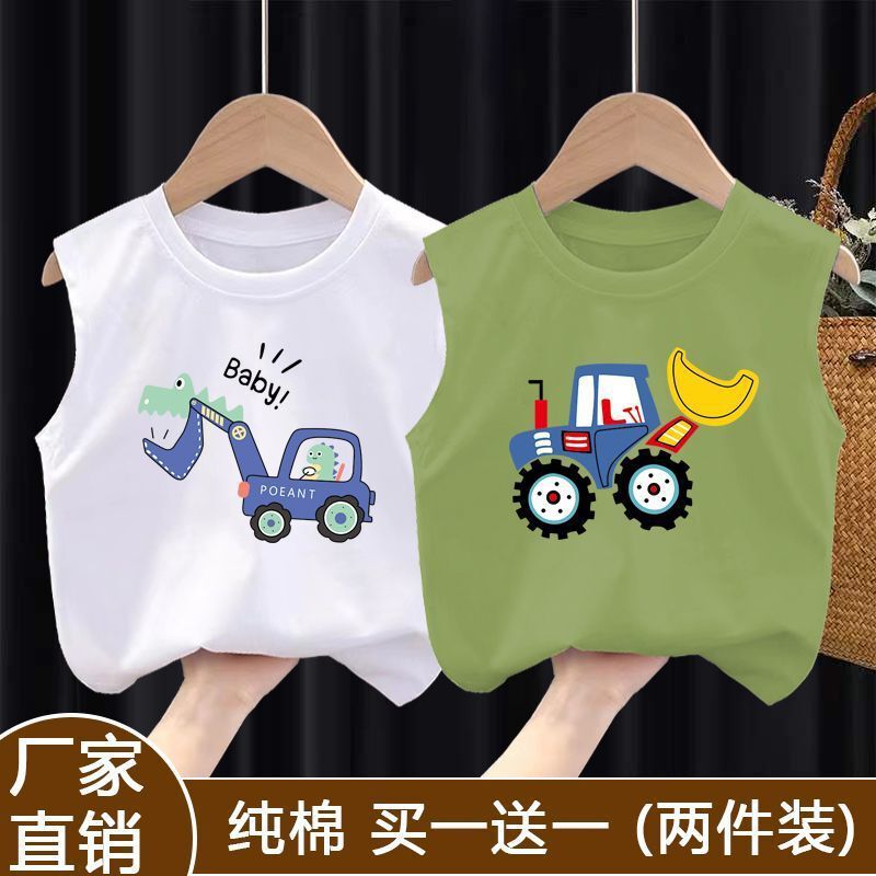 Boy's Vest Summer Thin 2024 Little Boy's T-shirt Pure Cotton Western Style Summer Fashion Children's Sleeveless Top Outer Wear 12