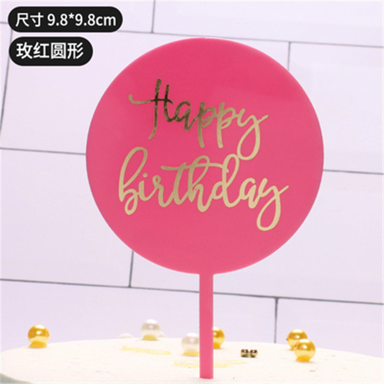 12100284496_1940863531