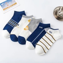 ѧ���������ƶ�������͸���������˶��˶��Ͱ�������ѧԺ����Ʒ��