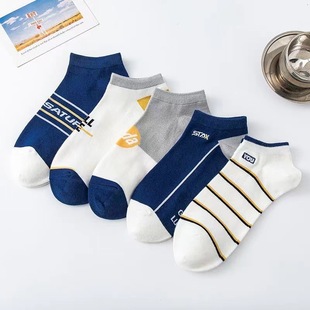Students Spring and Summer Striped Socks Sweat Absorbing Breathable Boat Socks Men's Sports Low Top Socks Academy Style Socks New Men's