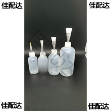 30/50/100/200/500ëˢ����ˮƿ ����ƿ ������ƿ �c�zƿ����^