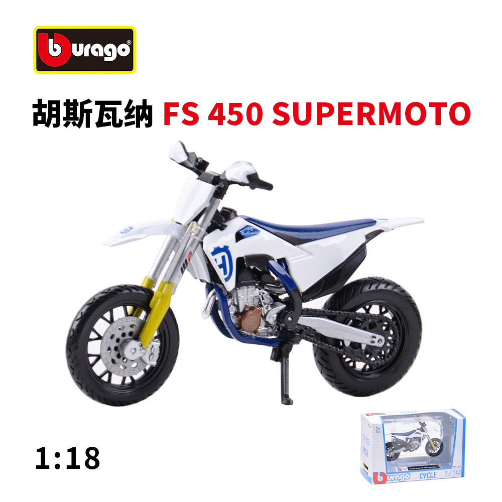 Bimei 1:18 Huthwana FS 450 Supermoto simulación aleación modelo terminado para jugar