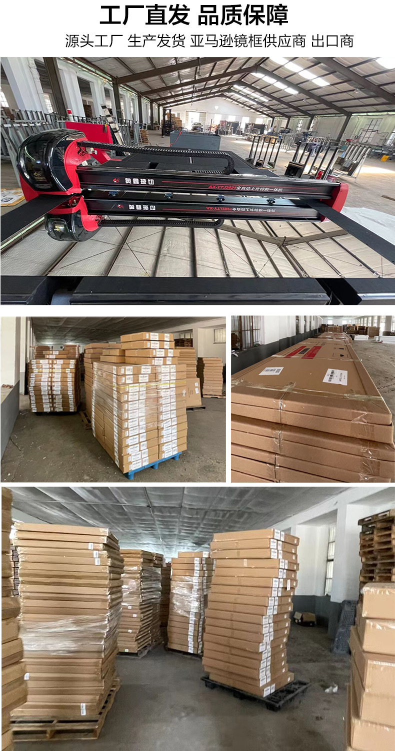 17 - 副本 - 副本.jpg