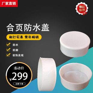 ��퓿��w�����T����^�Ҿ����Ͽ����q月A���w�����b�ñ�N