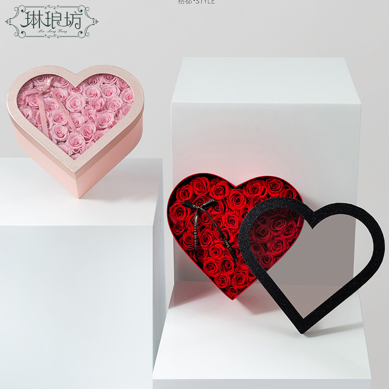 Qixi caja de regalo Sueño cielo estrellado caja de amor Día de San Valentín conjunto dos caja de flores frescas caja vacía Rosa caja de embalaje creativa
