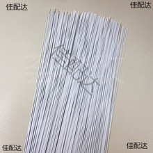 16̖18̖20̖22̖�z���F�z ���ͼ��������F�zdiy�ֹ���ˇ���z�F�z