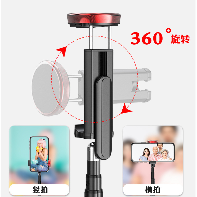 クールシャドウ AB202MAX 携帯電話自撮り棒 Bluetooth 拡張フロアスタンドライブブロードキャスト携帯電話ホルダー金属三脚 NCC|undefined