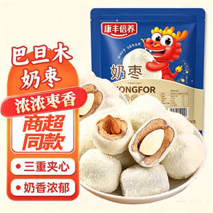 �W�t�̗��͵�ľ�A�ğo�����җ����ʗ����eʳƷС���c�����l�̗�