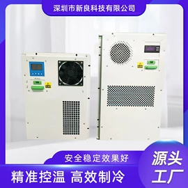 换热制冷空调;其他制冷设备;冷水机