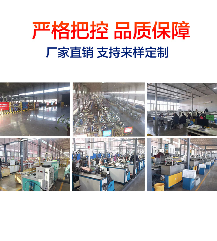 紫铜U形管带环详情页_04