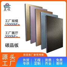 �b�޲��ϰ�����h�������������ˮ�������������B��̼����۰�