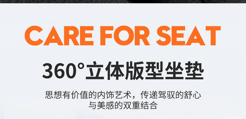 2026 Aion I60 Seat Cover Full Surround Four-Season Special I60 Aion Seat Cover Interior Modification Car Cushion