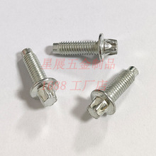 ÷���^���m��˨������÷���^���m���|�������β�Cе�ݽz�����˨