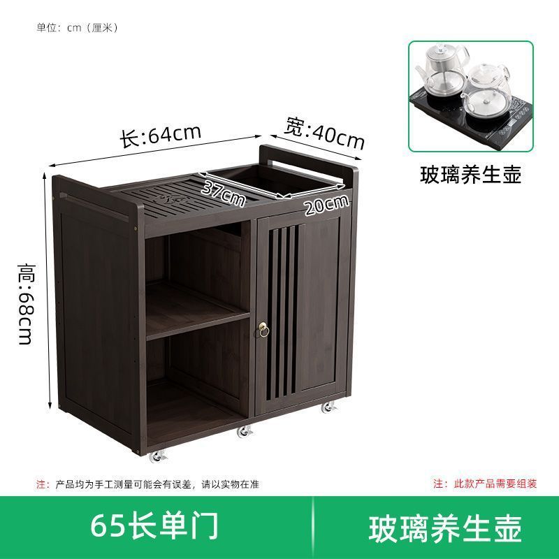 移动茶桌家用茶台非实木茶车茶几茶具套装全自动烧水壶一体茶水柜|undefined