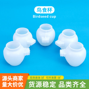 �Bʳ�ް˸箋ü�Bʳ����˦�Bʳ���B��ˮ��ˮ���Ϻ��B�\����B��Ʒ