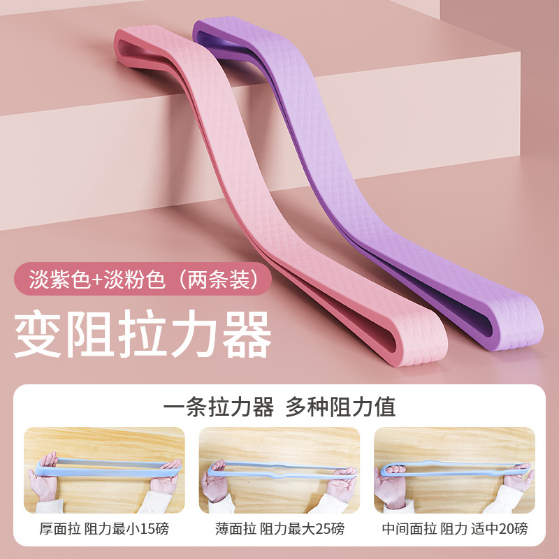 무한 조정 가능한 핑크 + 퍼플 (로고 없음)