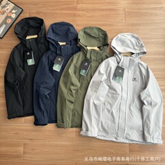 凯乐石男士户外徒步登山运动冲锋衣FLT防风防水夹克外套