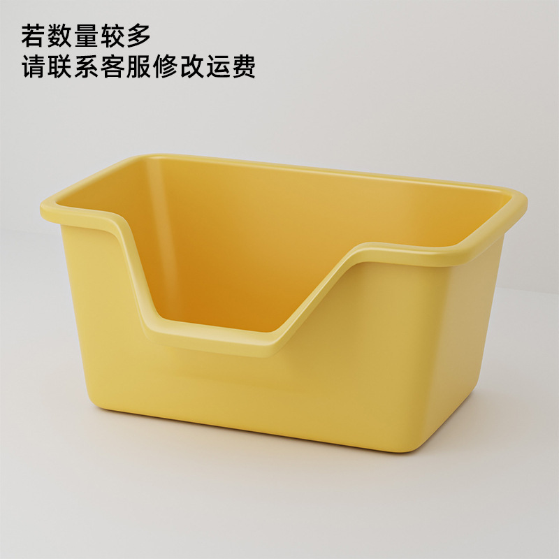 半密閉型猫砂盆特大号外はね防止厚さ深みシンプル風開放型猫砂盆猫用トイレ|undefined