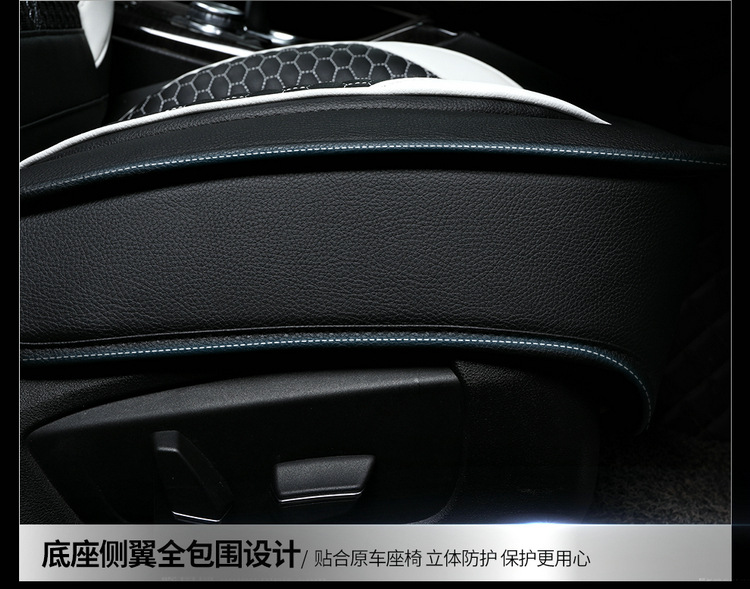 Seat Cover for Honda Civic 8th 9th 10th Gen
