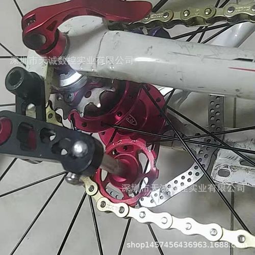 Chain tensioner BYA412 folding bike chain stabilizer, elliptical sprocket upgrade, chain zipper, rear derailleur chain guide