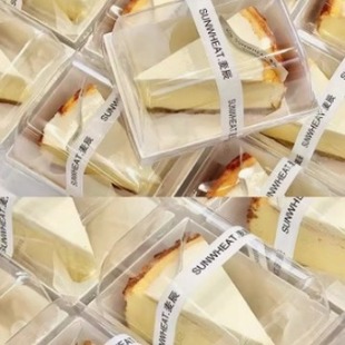 Internet Celebrity Cut Cake Packaging Box Cake Roll Box Quilt Roll Towel Roll Packaging Box Mousse Cut Dessert Box