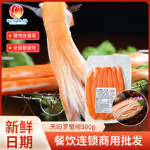 ���l��D�_з�����û�偵�500g���bз��l����ð����側���ʳ��