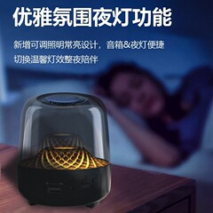 新型瑠璃四代glaze-4無線bluetoothスピーカーの雰囲気灯が立体音を囲んで卸売りして代行します。