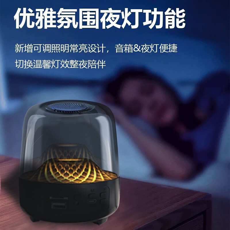 New colored glaze four-generation glaze-4 wireless bluetooth speaker atmosphere light surround stereo sound wholesale generation