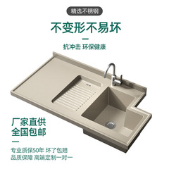 卸売り高級ステンレス平盆洗濯機キャビネット一体洗濯機パートナー浴室キャビネット組み合わせベランダ洗濯盆