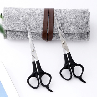 Hairdressing Scissors, Women's Scissors, Self-Cutting Household Hair Cutting Tool Set, Dental Scissors, Thinning Manufacturer Wholesale