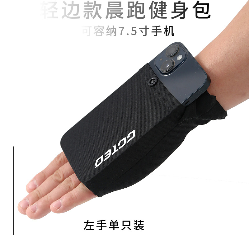 Left hand single pack-black / M size [75-100kg can be worn]