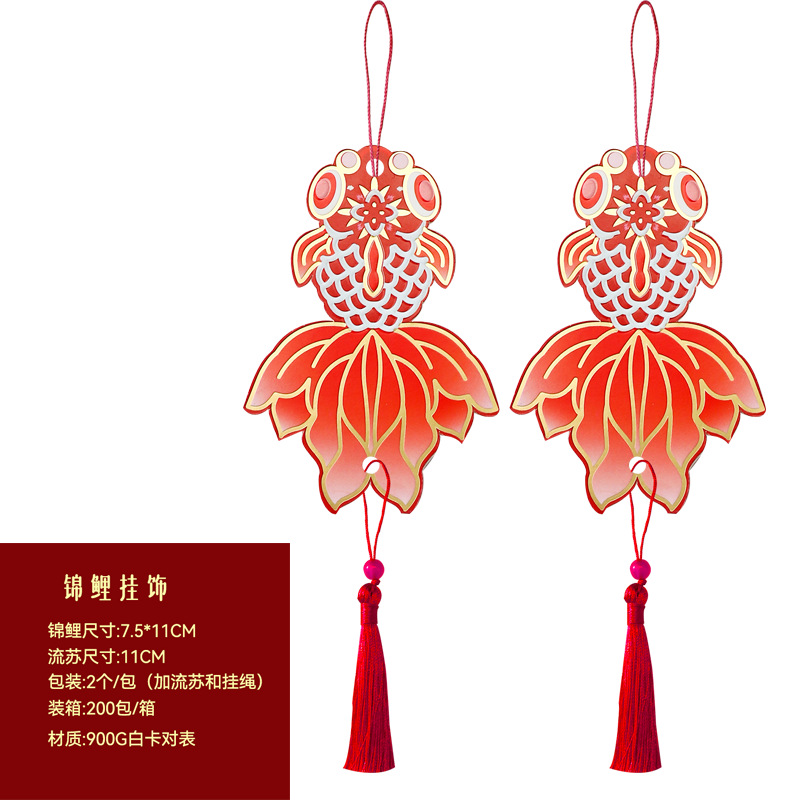 Tarjeta de felicitación del año del caballo, tarjeta de bronceado de oro, tarjeta de felicitación de Año Nuevo, tarjeta de orquídea de mariposa, tarjeta de bonsai