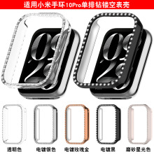 �m��С��10Pro���o��Xiaomi Band 10Pro���U�հ���ֱ횤��