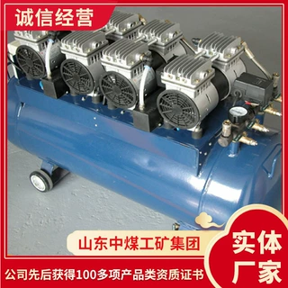压缩机技术细节 空气压缩机性能要点 空气压缩机