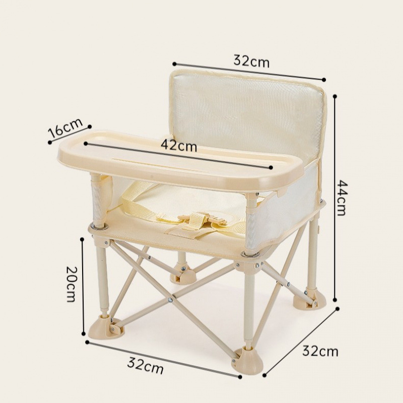 Baby Dining Chair Foldable Children's Lightweight Small Chair Baby Multi-Functional Outdoor Beach Chair Dining Table Learning Seat